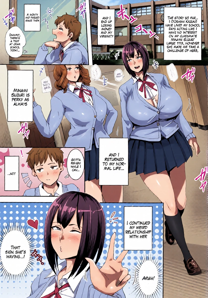 [Three M (Mumumu)] Minami-san Sensational [English] [Cool & Cozy Translations] [Digital]