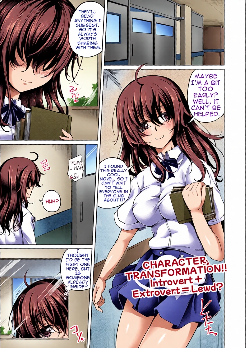 [Maineko Ruru] Character Change! Introvert + Extrovert = Lewdʔ