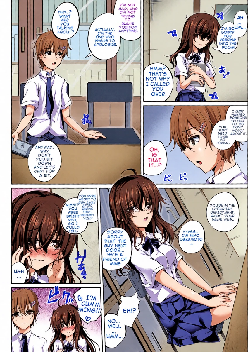 หน้า 4
