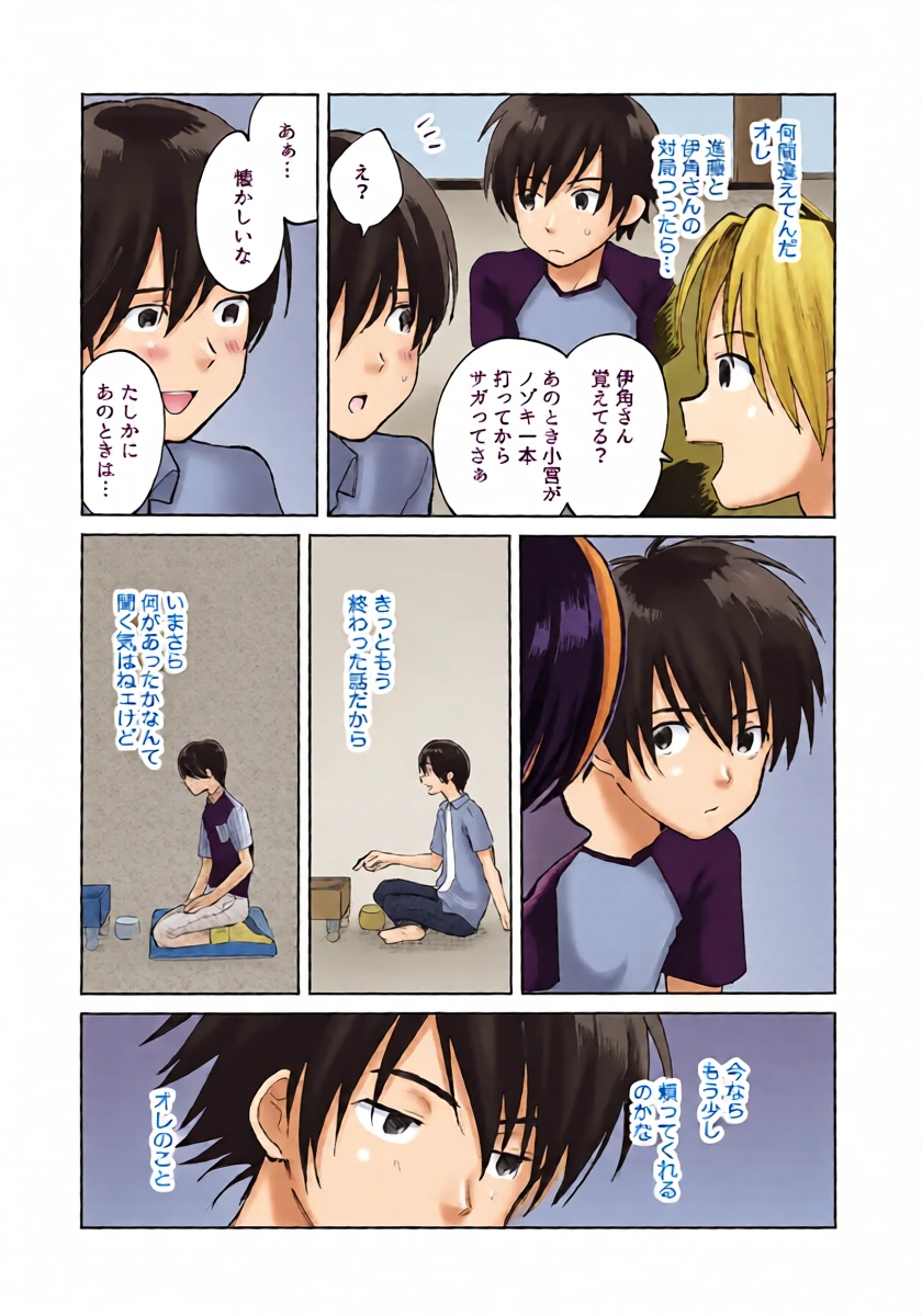 หน้า 5