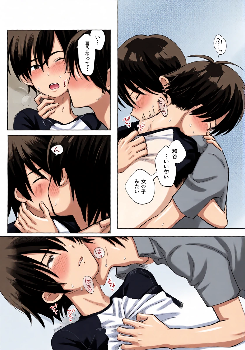 หน้า 19