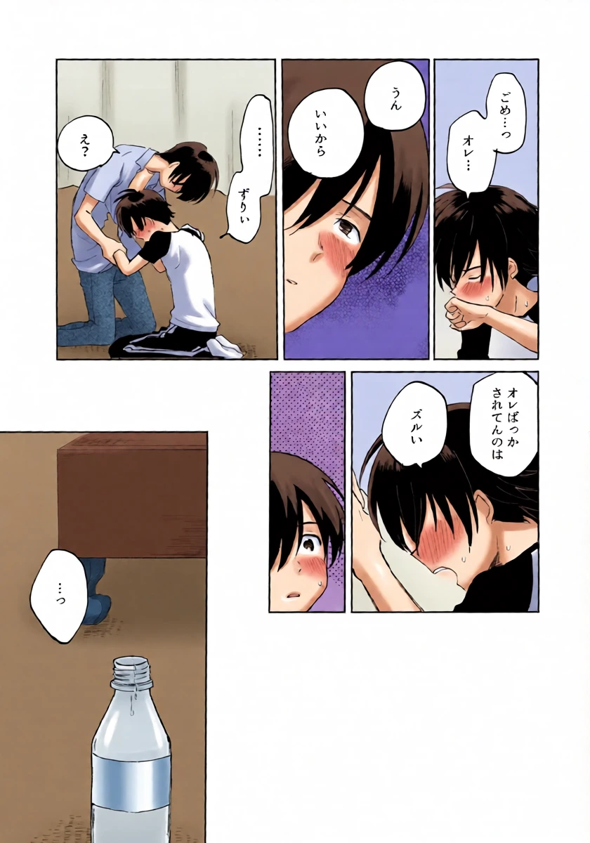 หน้า 22