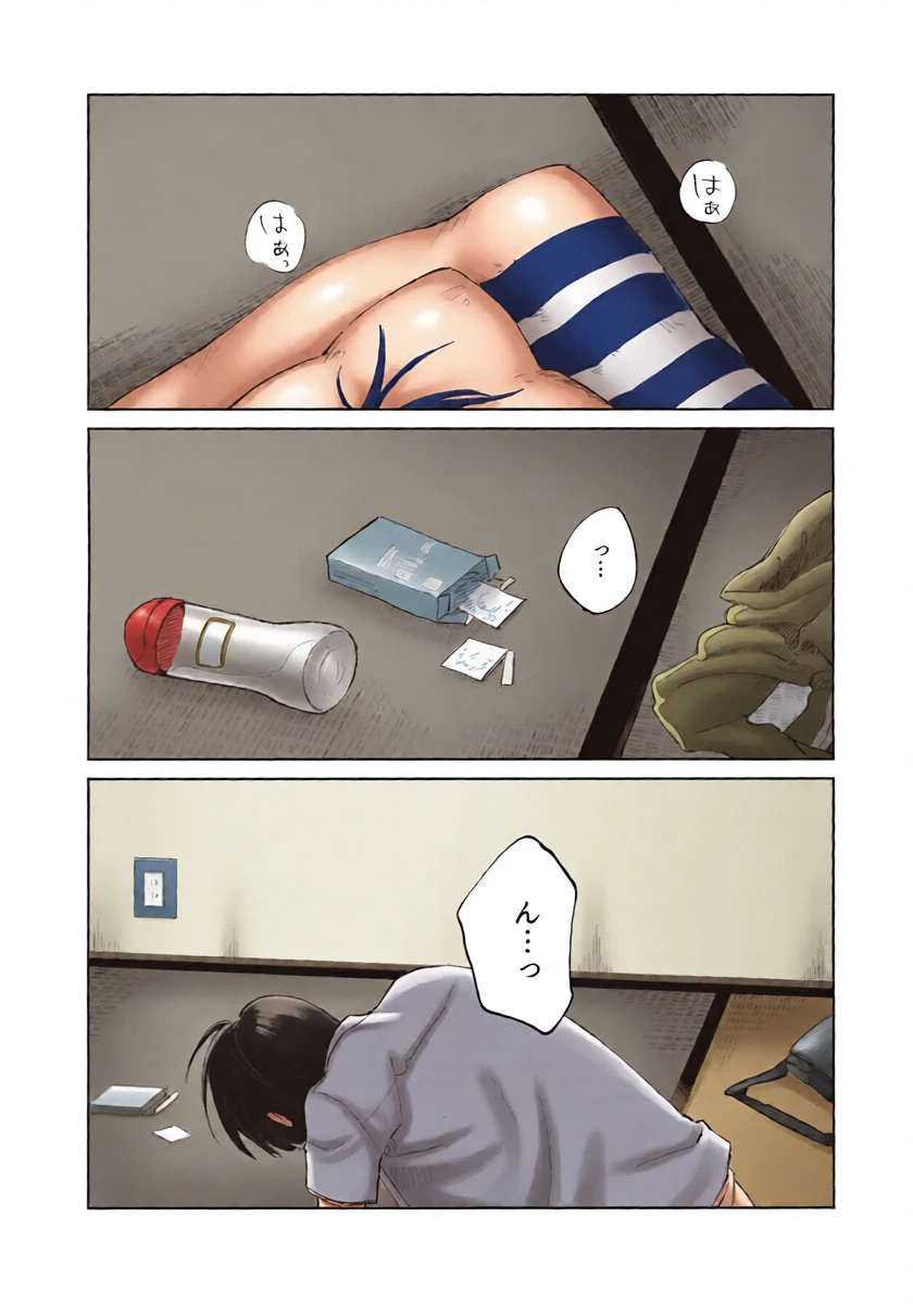 หน้า 26
