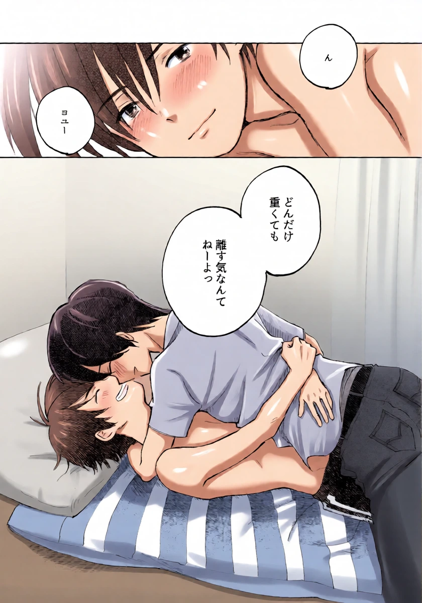 หน้า 43