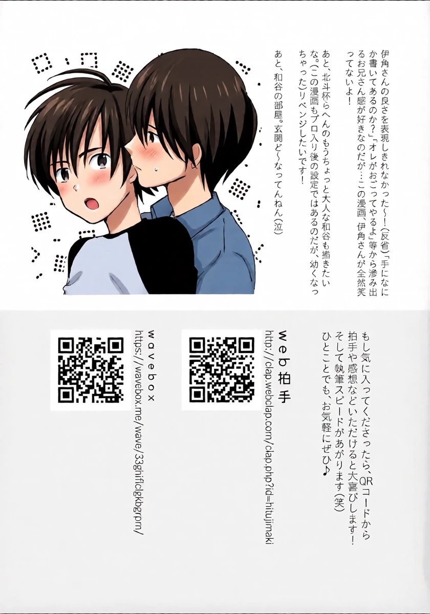 หน้า 46