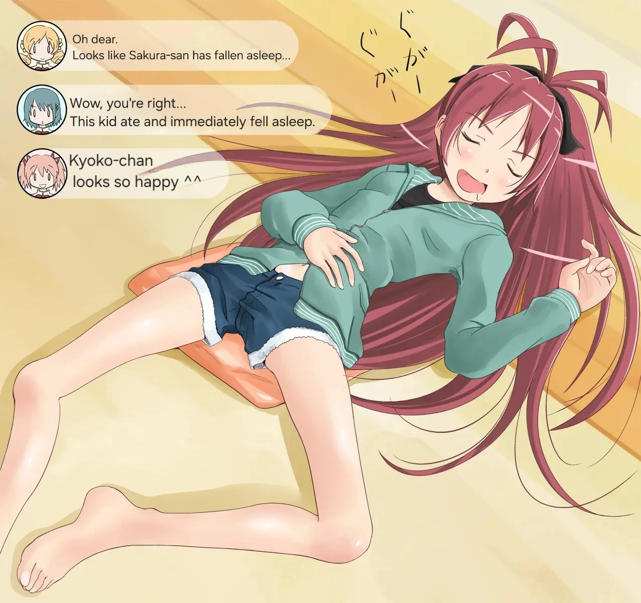 Sleeping Kyoko-chan