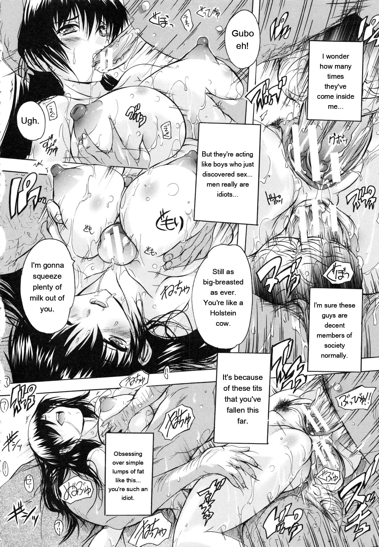 หน้า 77