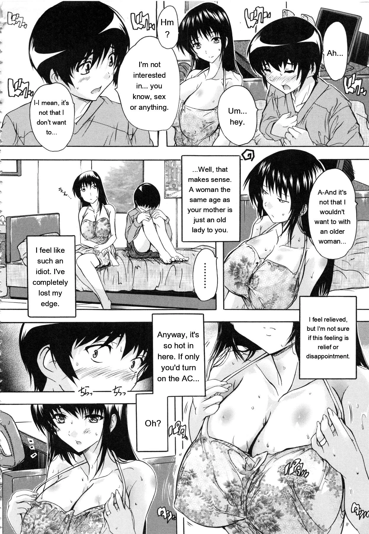 หน้า 113