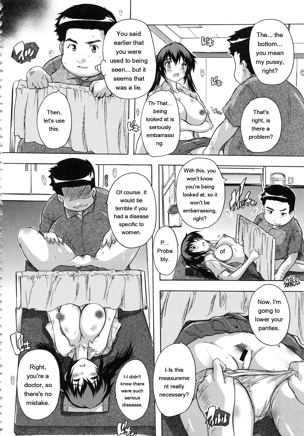 หน้า 177