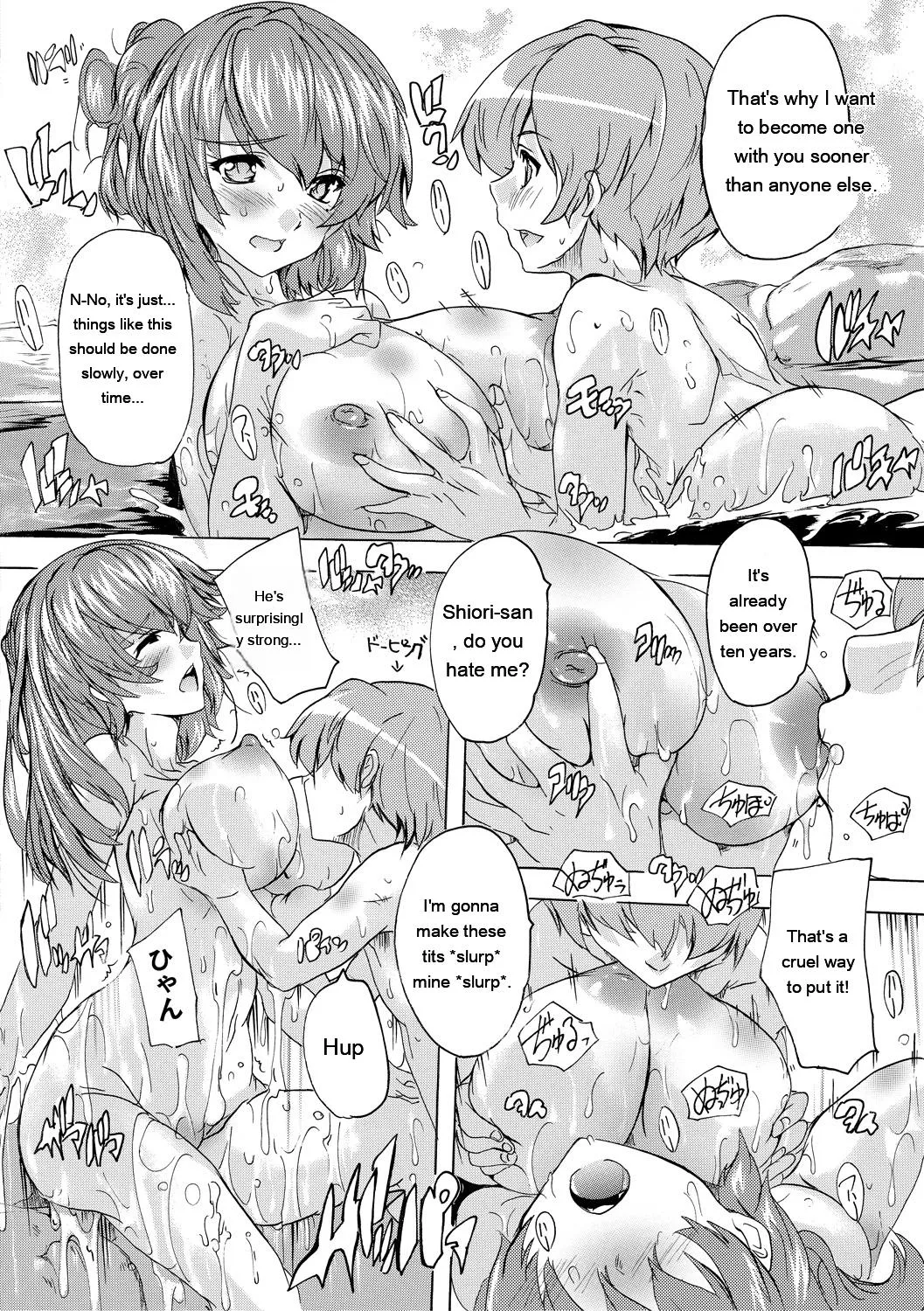 หน้า 116