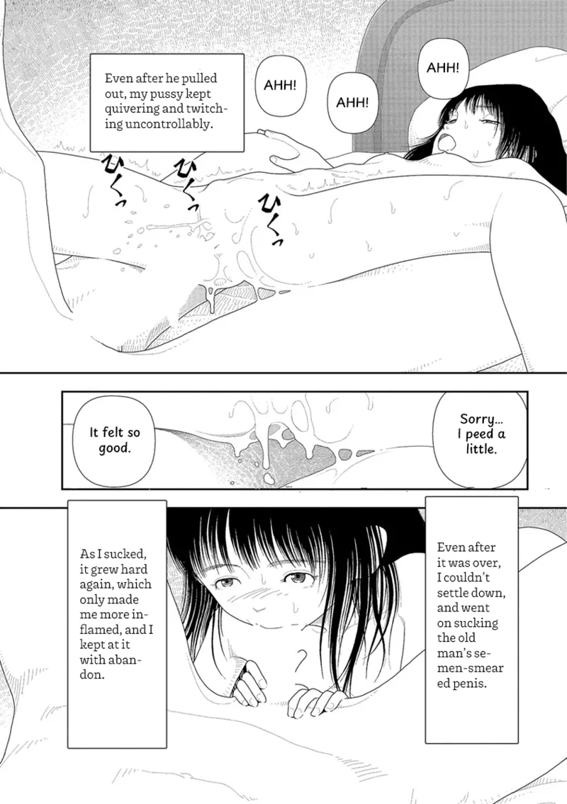 หน้า 53