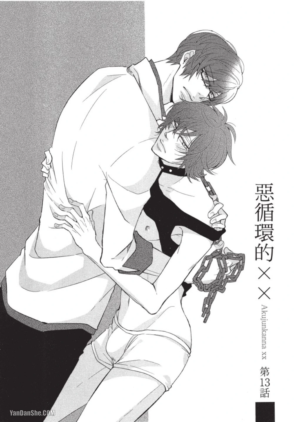 หน้า 134