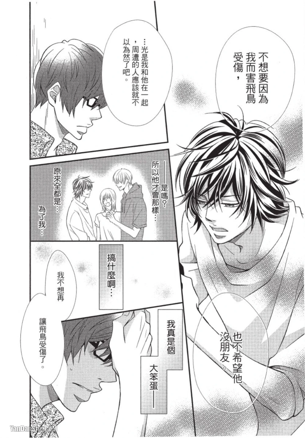 หน้า 182
