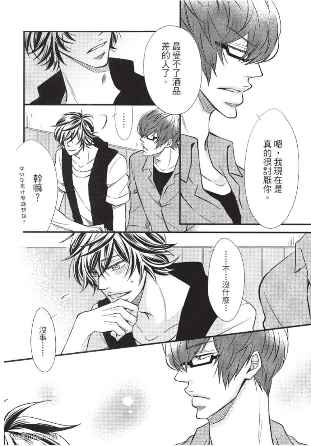 หน้า 107