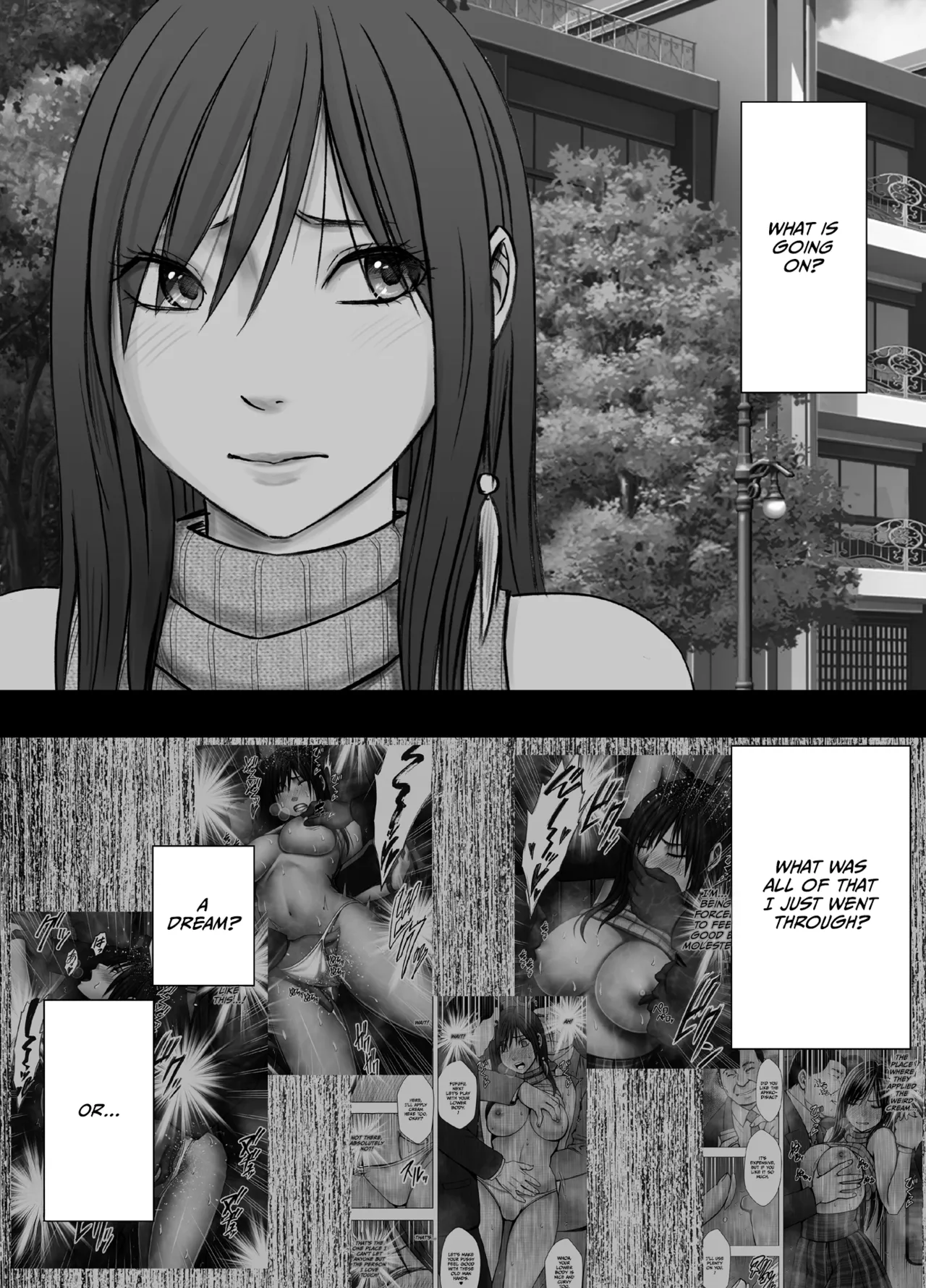 [Crimson] Virgin Revenger 2 [English] [CulturedCommissions]