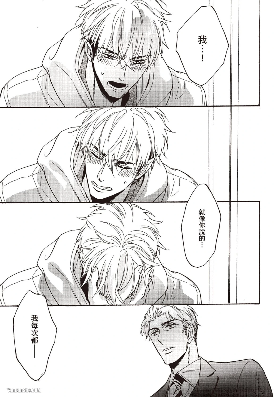หน้า 32
