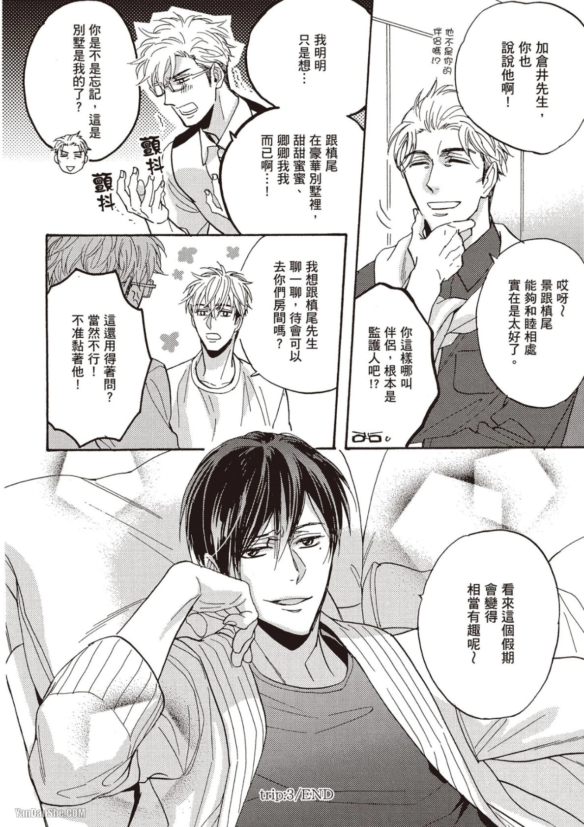หน้า 107