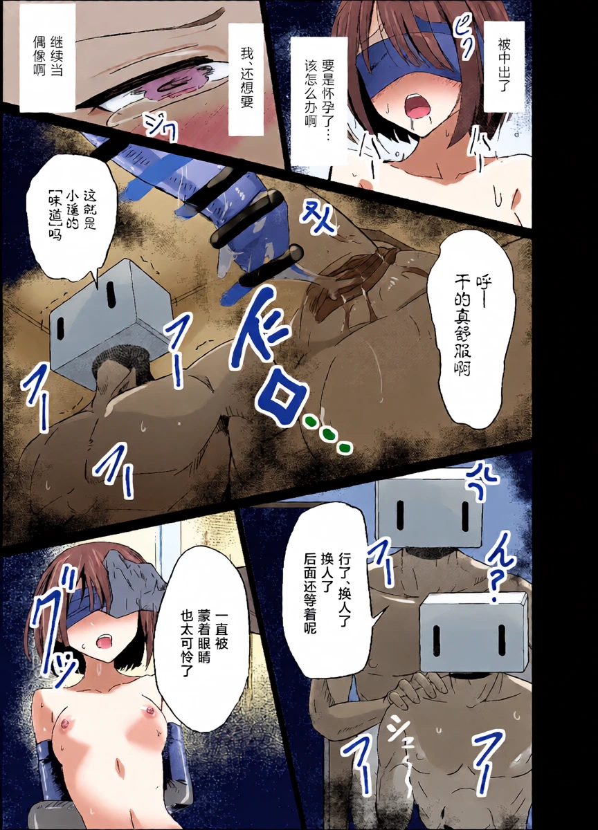หน้า 13