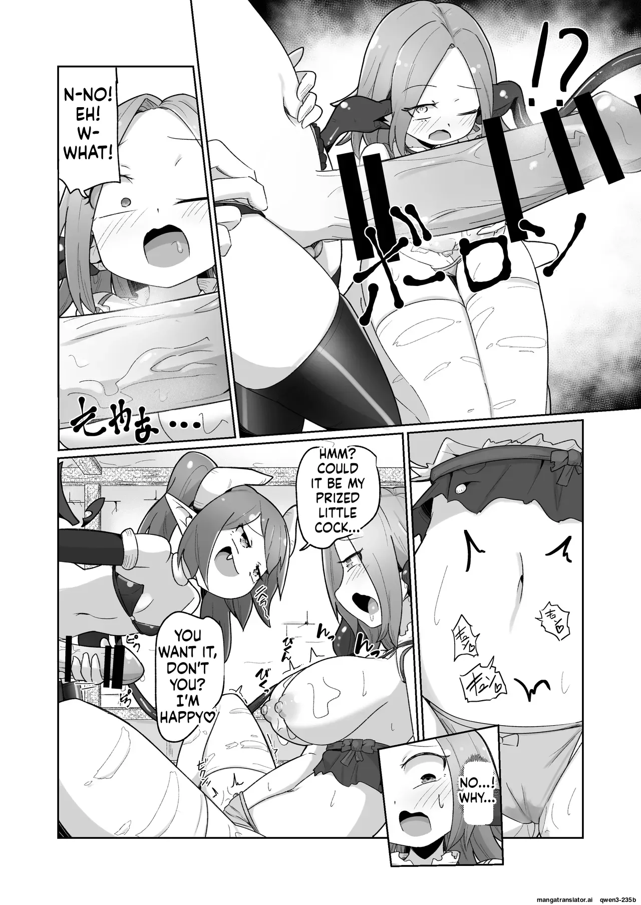 หน้า 43