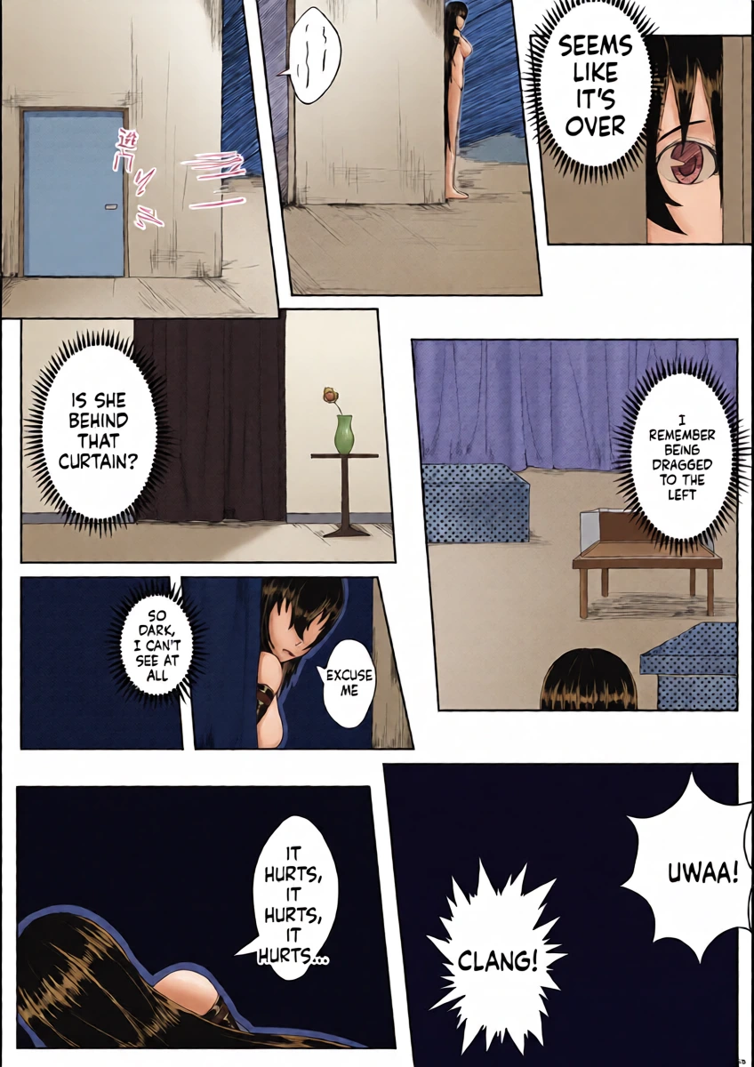 หน้า 13