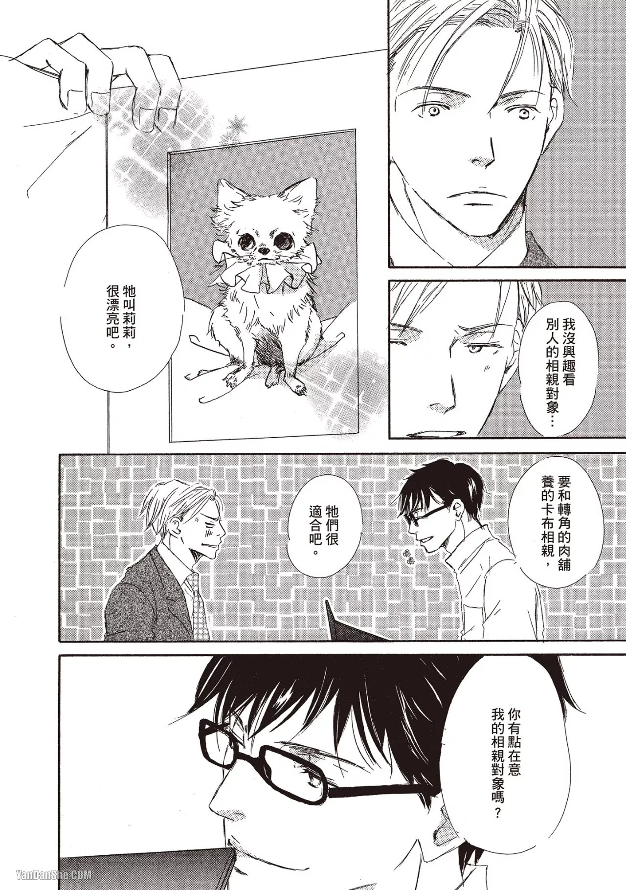 หน้า 60
