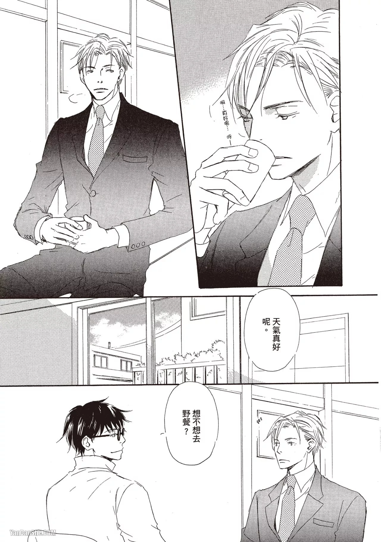 หน้า 107