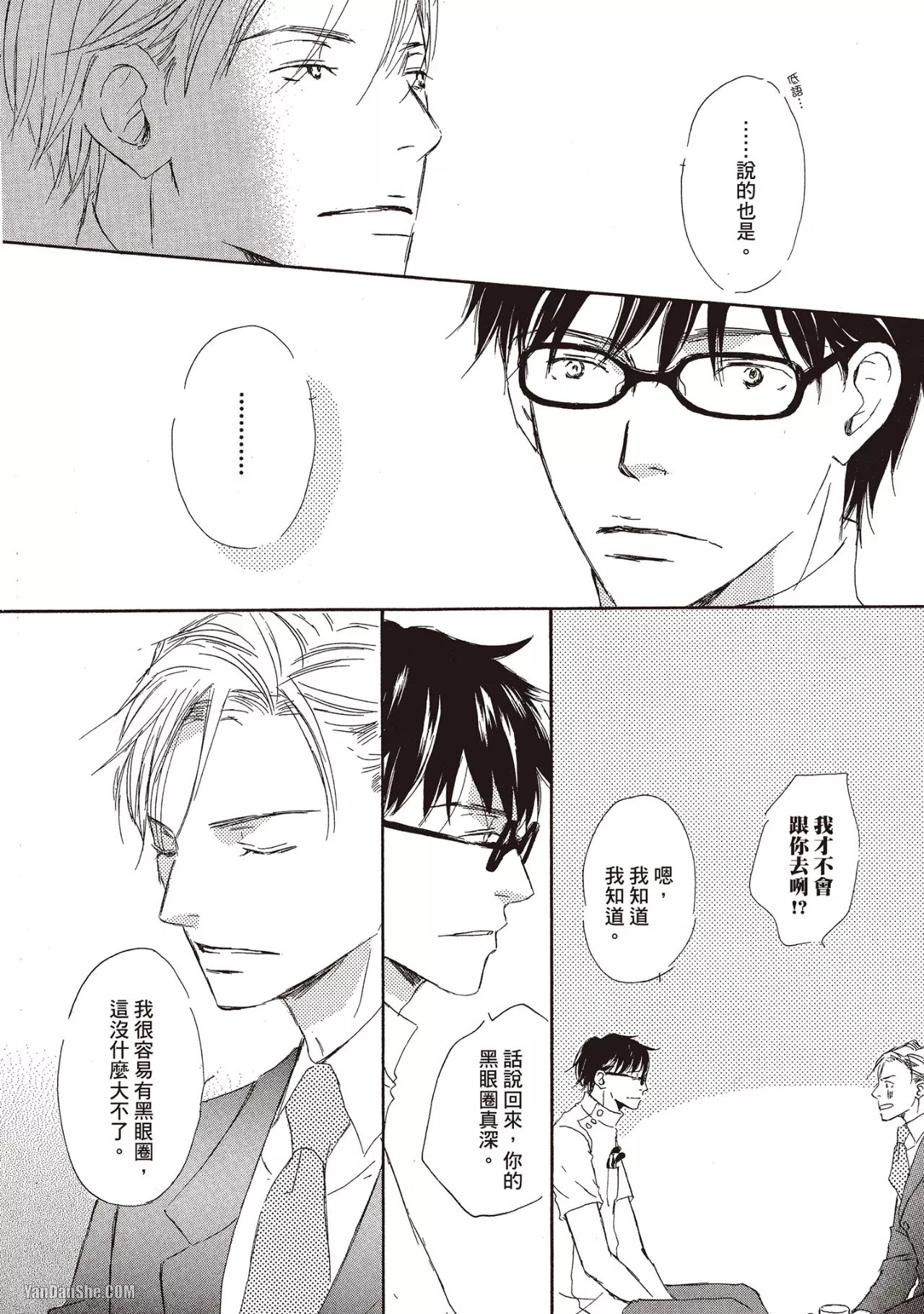 หน้า 108