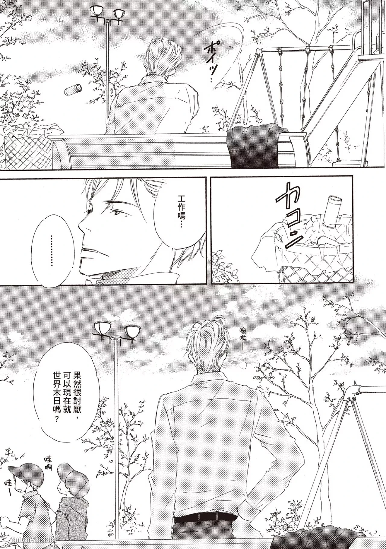 หน้า 115