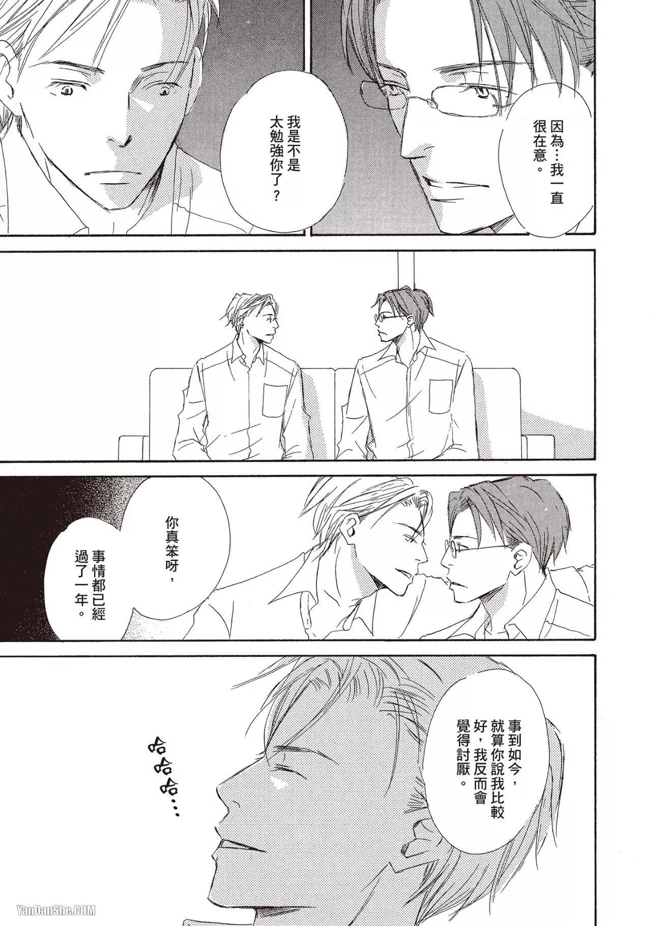 หน้า 147
