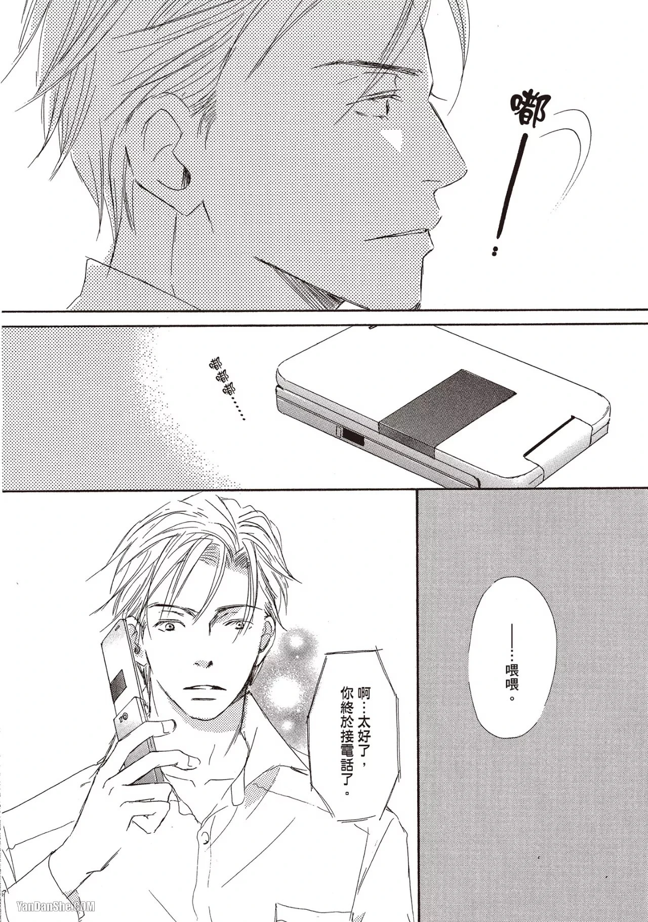 หน้า 152