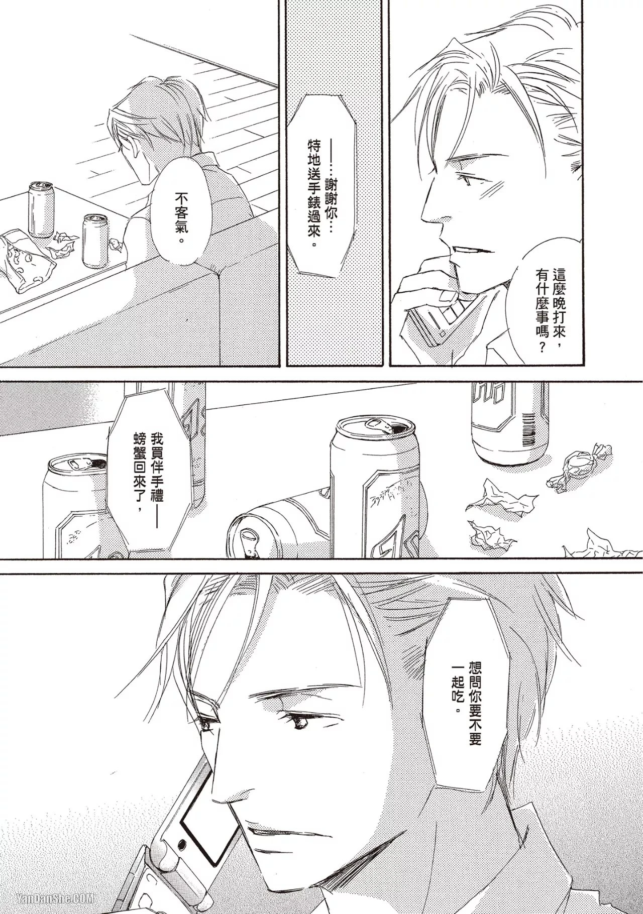 หน้า 153