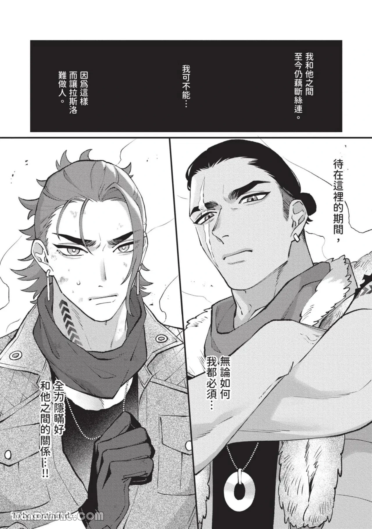 หน้า 26