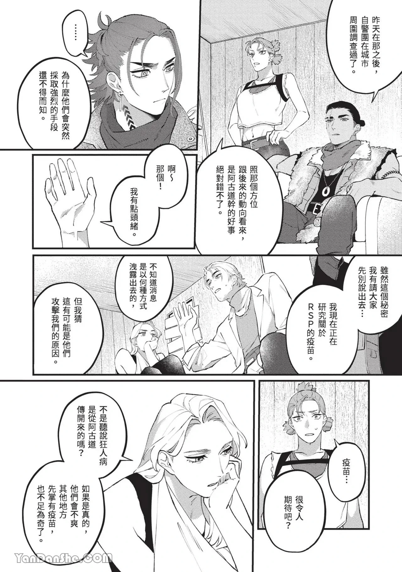 หน้า 43