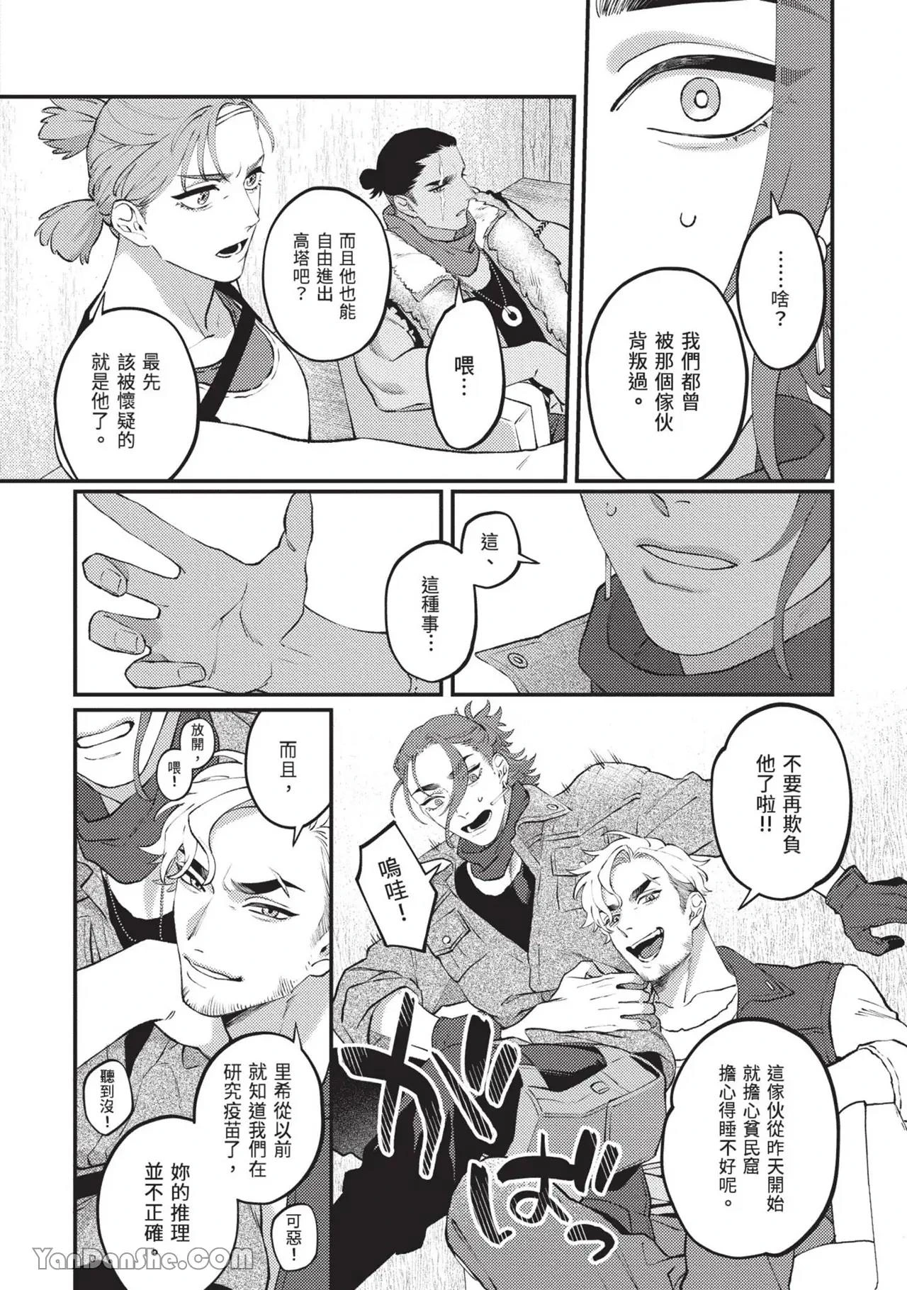 หน้า 45