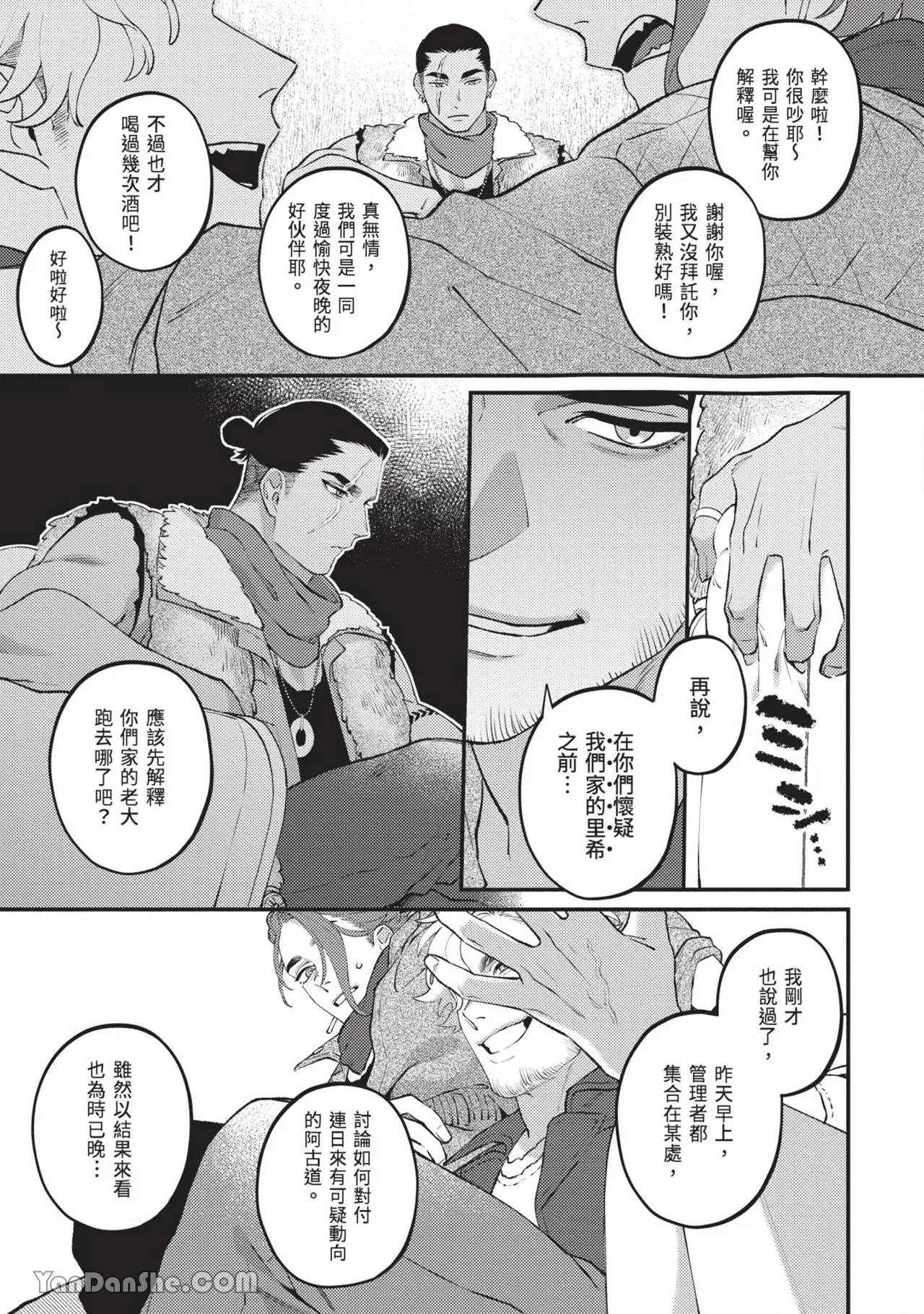 หน้า 46