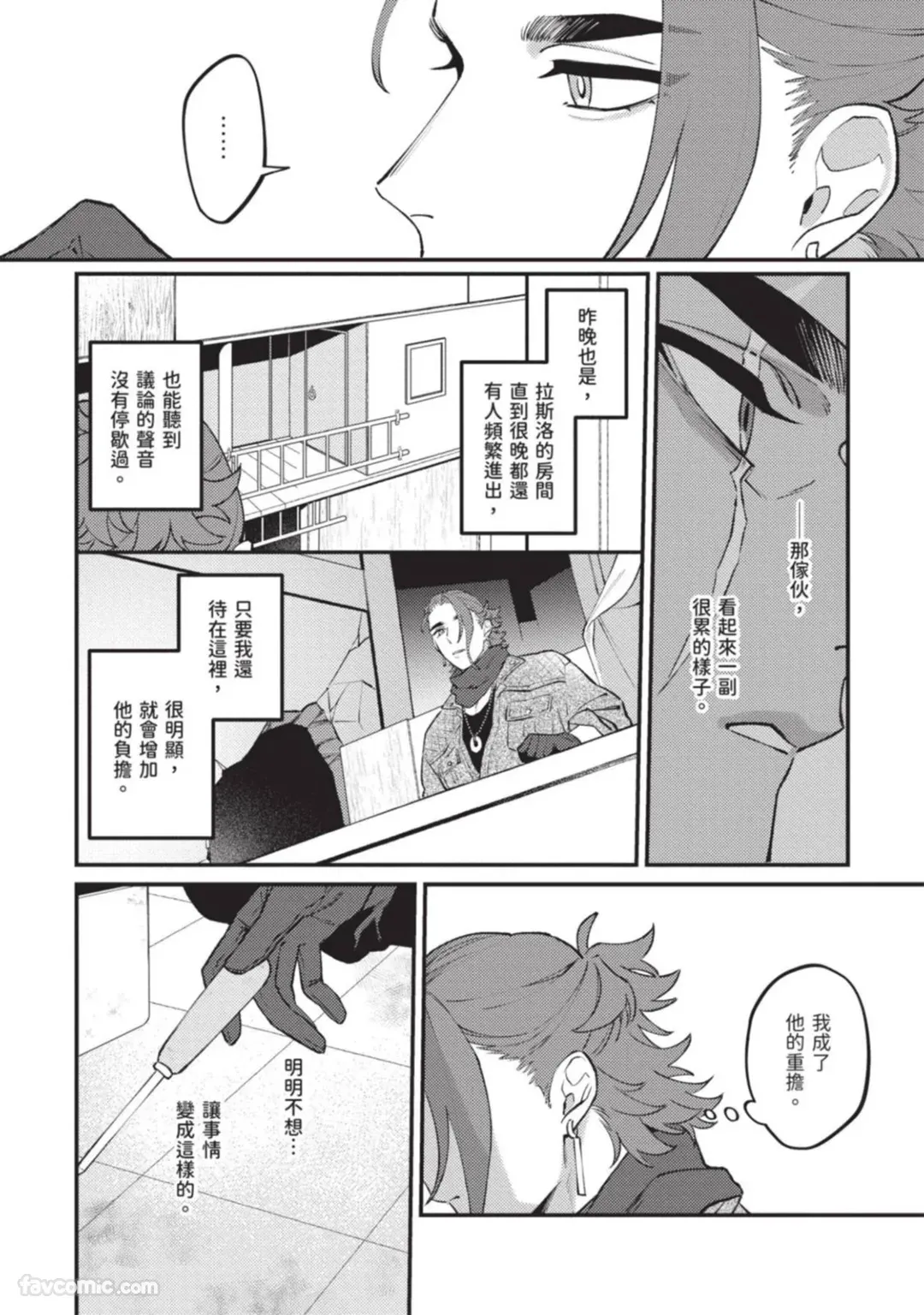 หน้า 62
