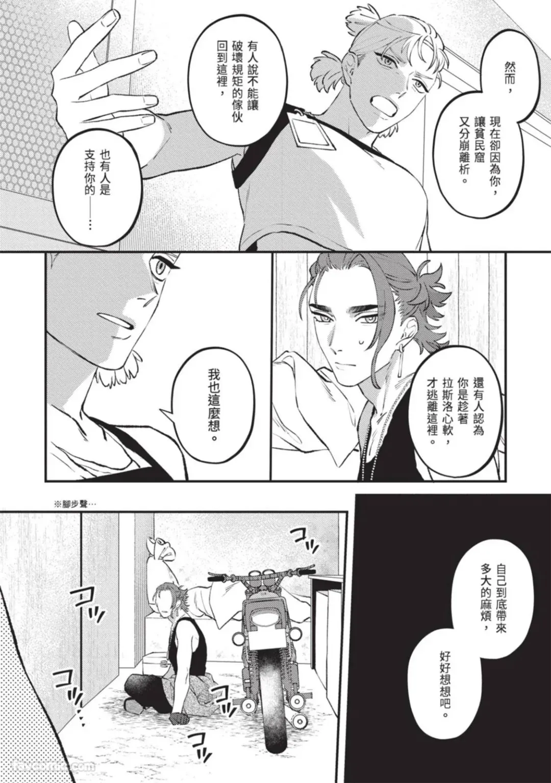 หน้า 64