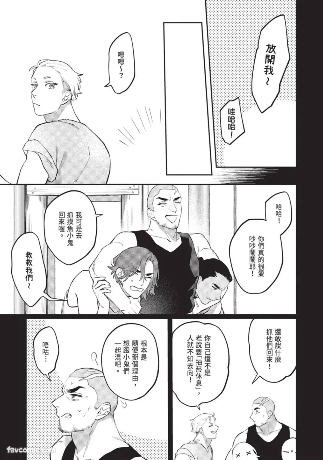 หน้า 90