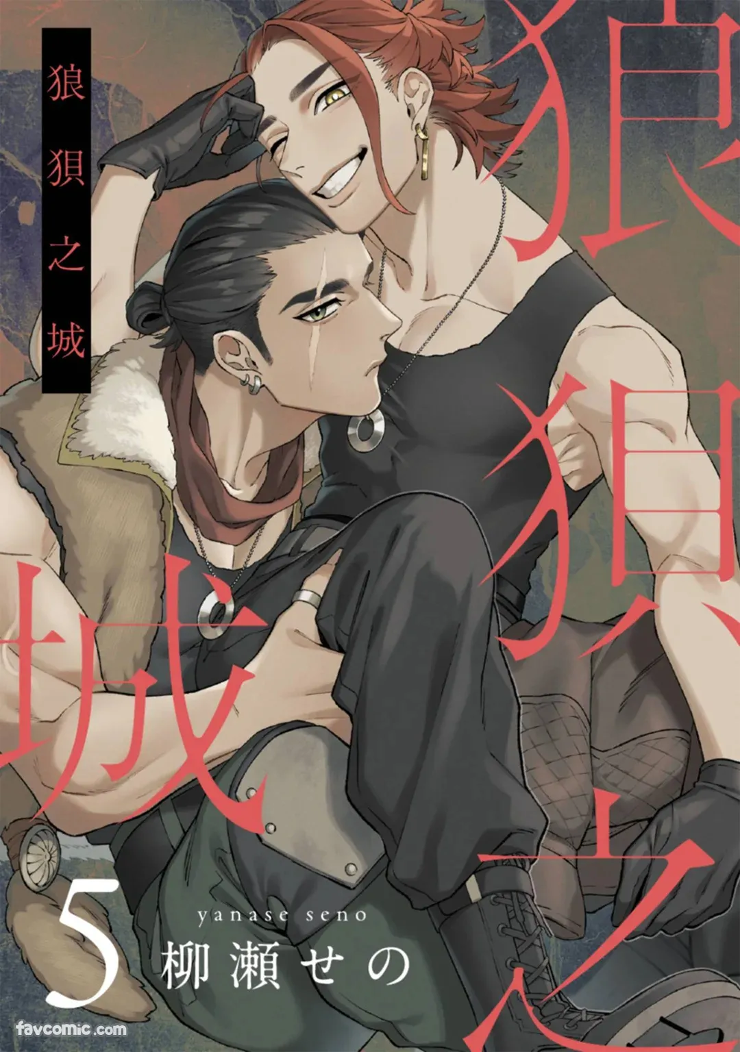 หน้า 115