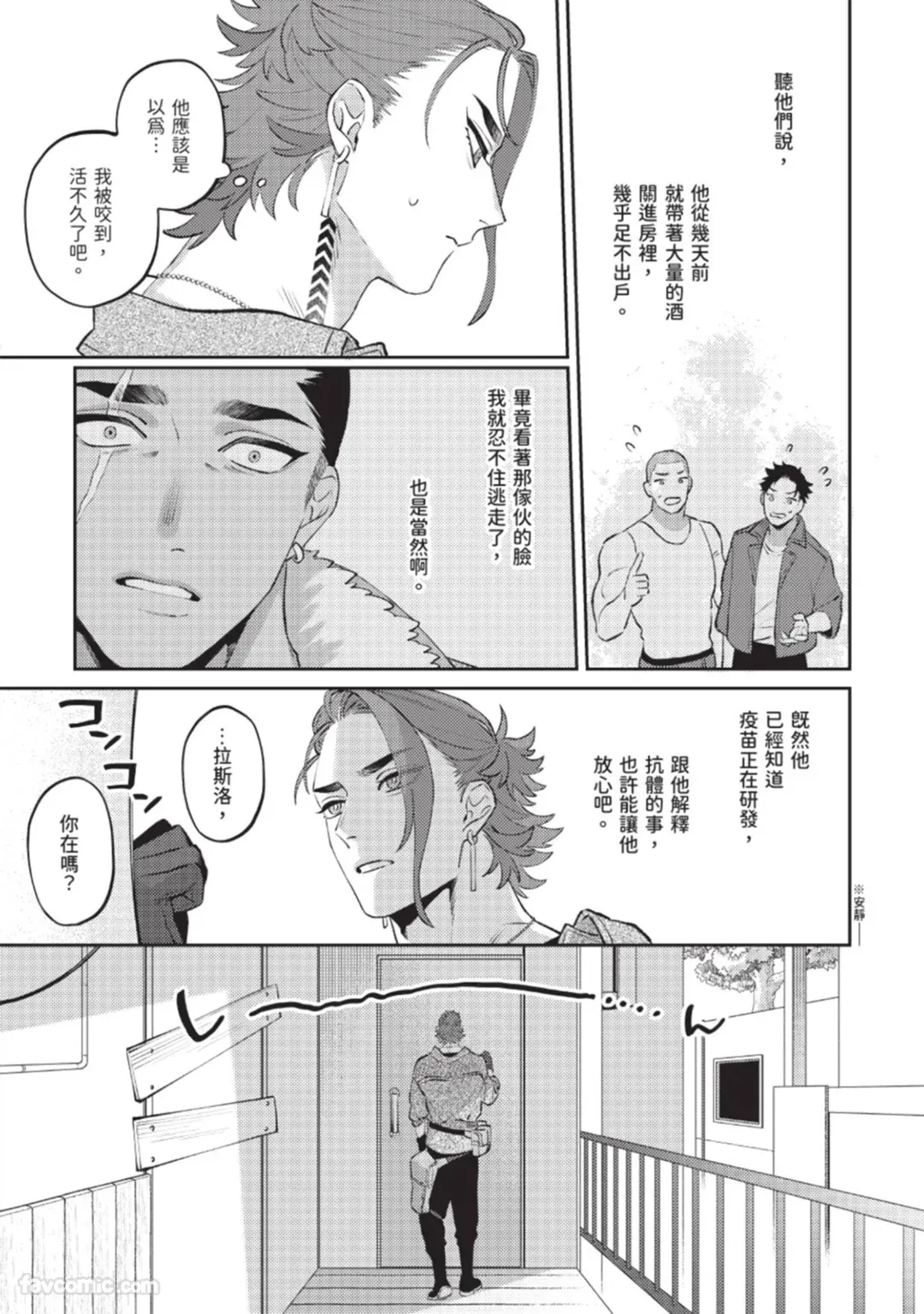 หน้า 123