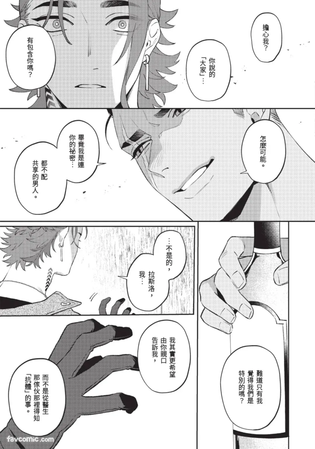 หน้า 126