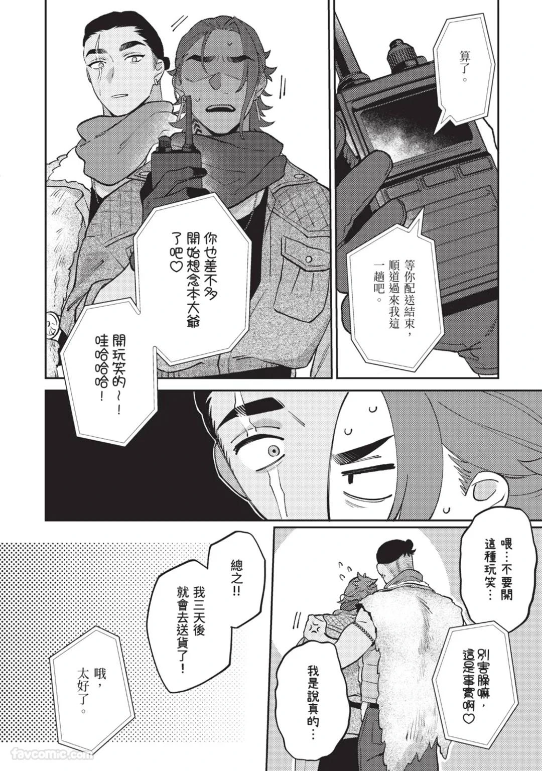 หน้า 220