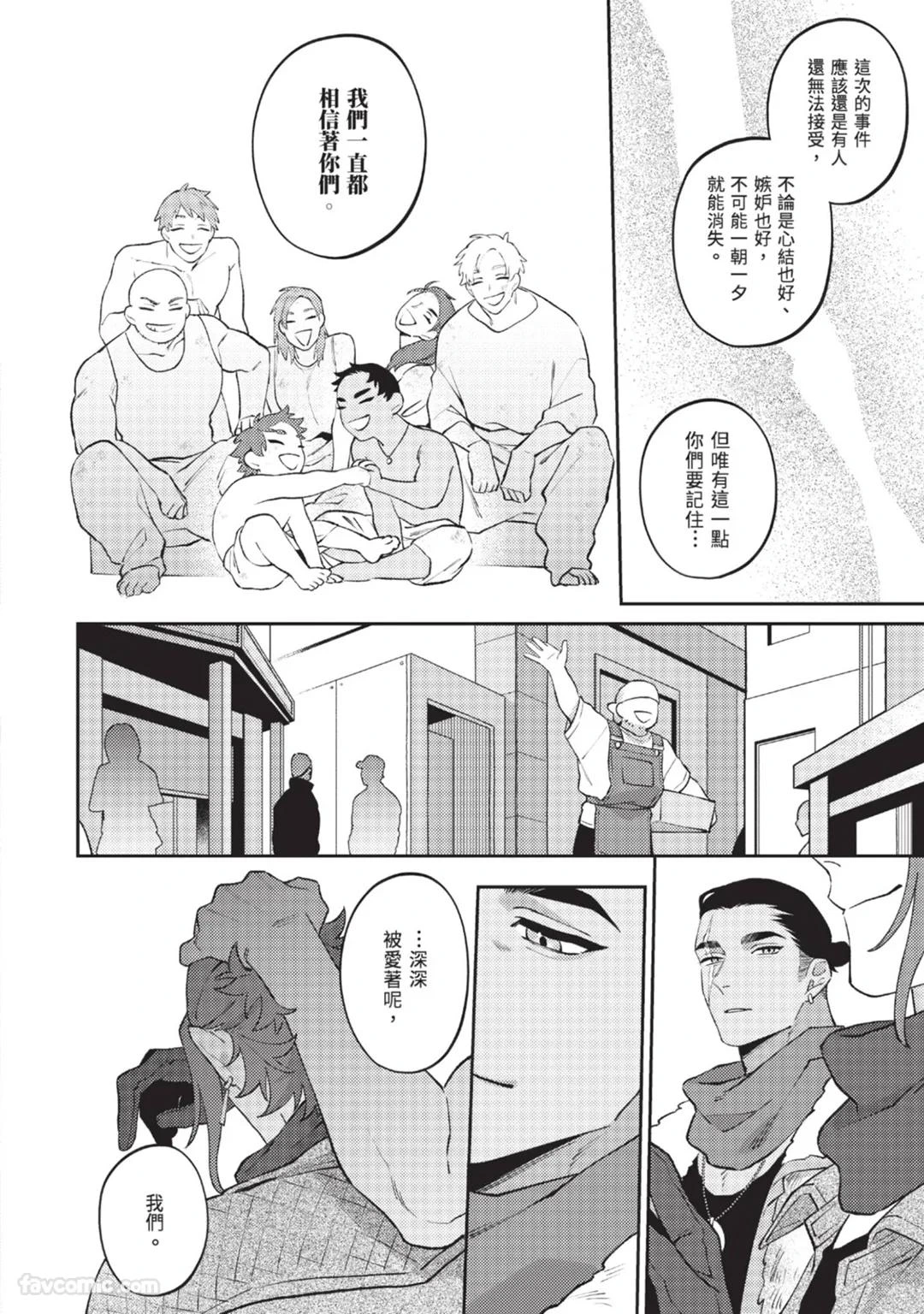 หน้า 224