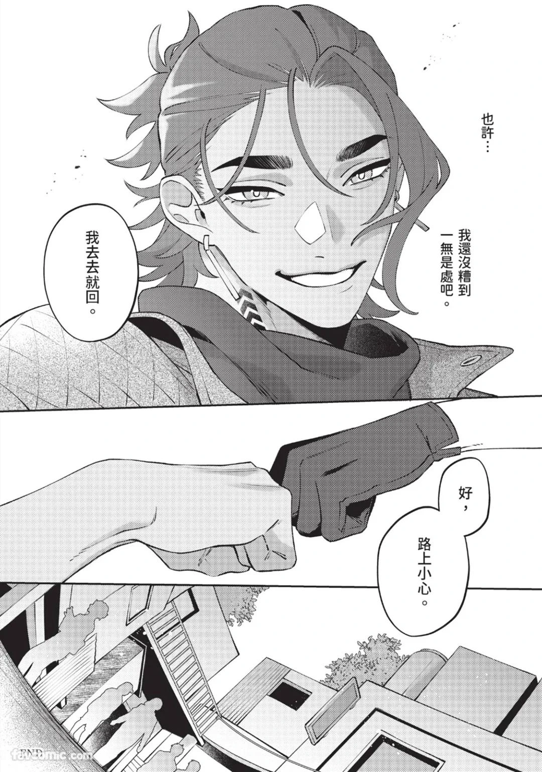 หน้า 226