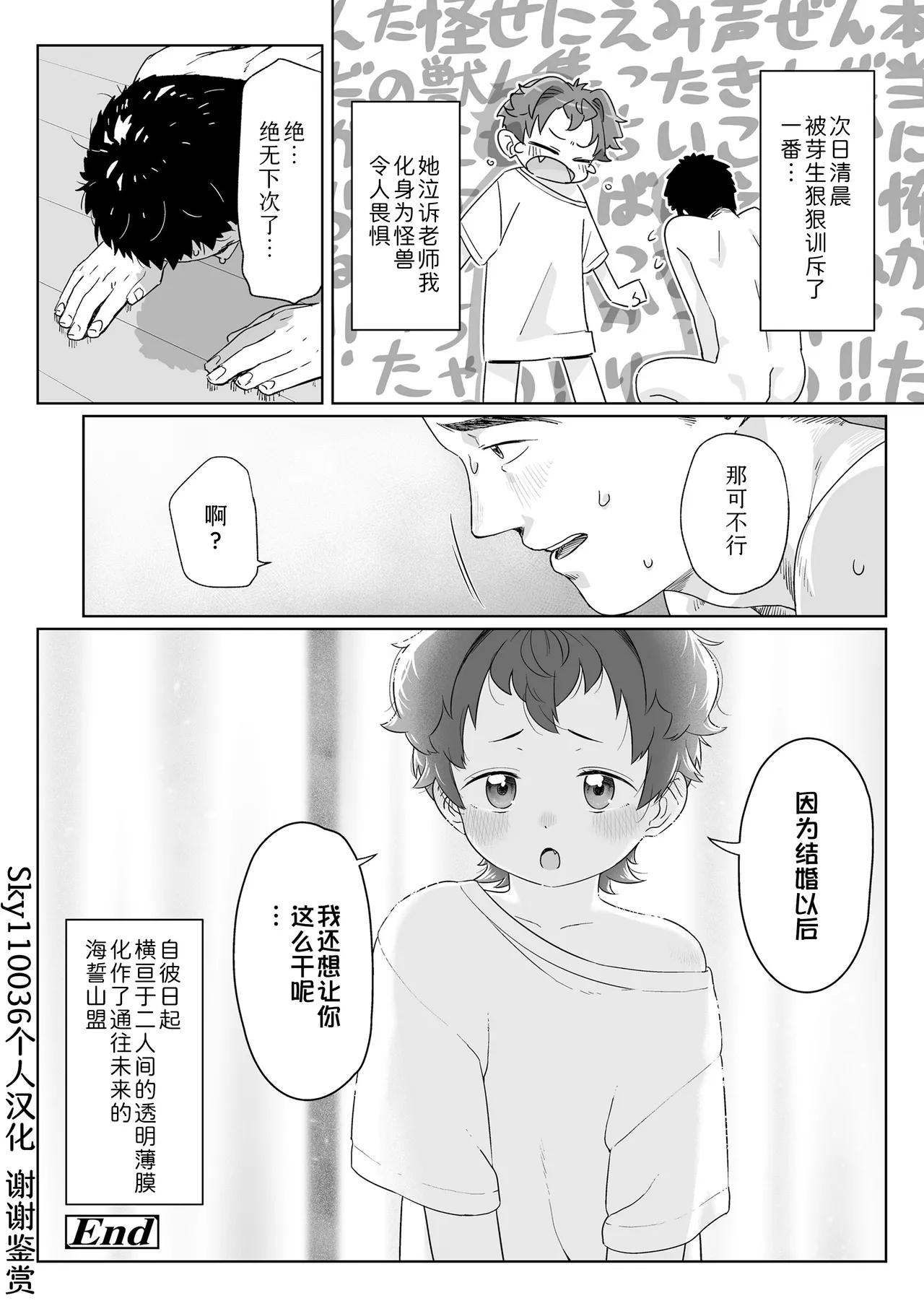 หน้า 64