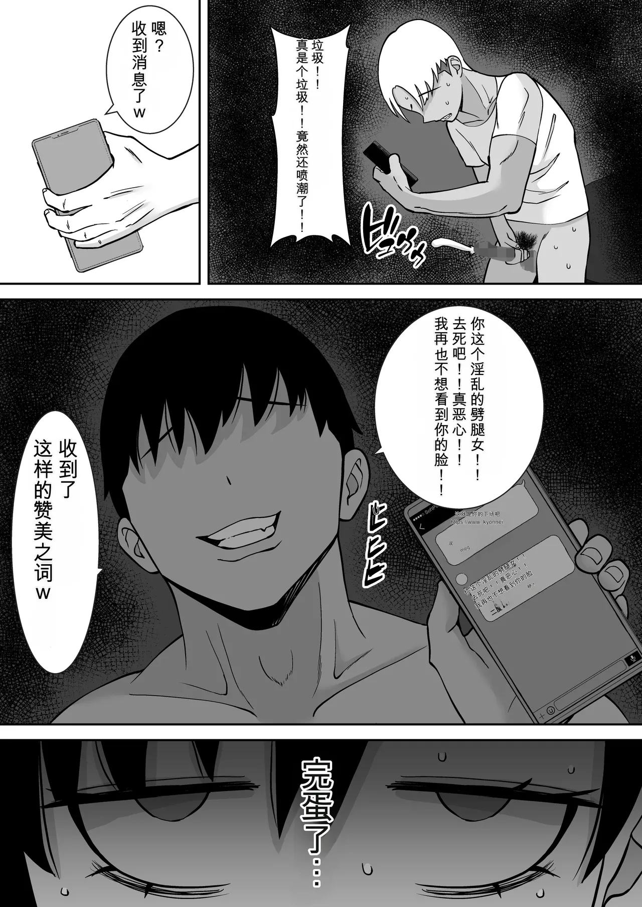 หน้า 62