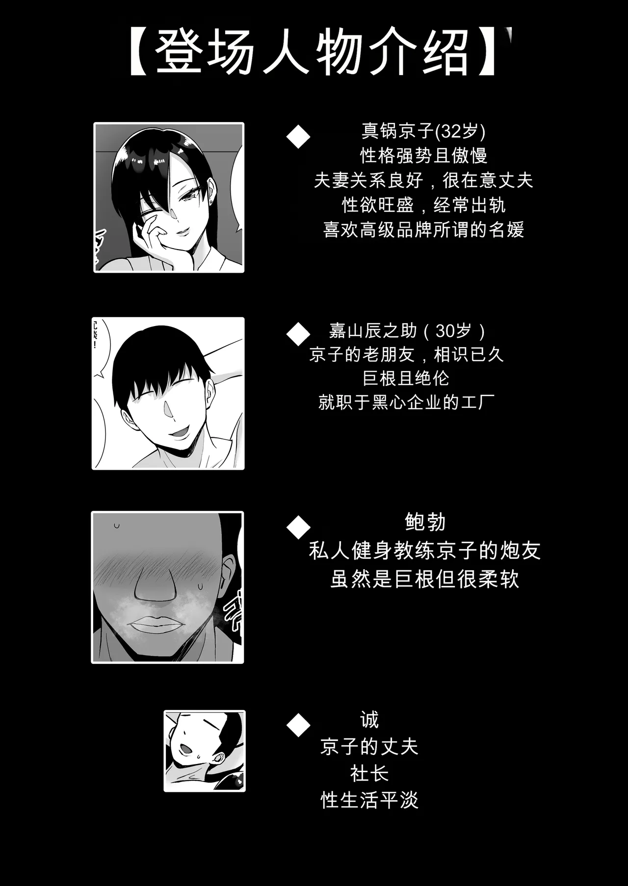 หน้า 82
