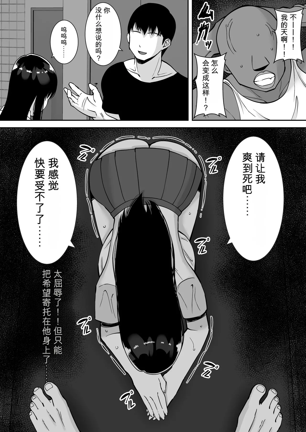 หน้า 115