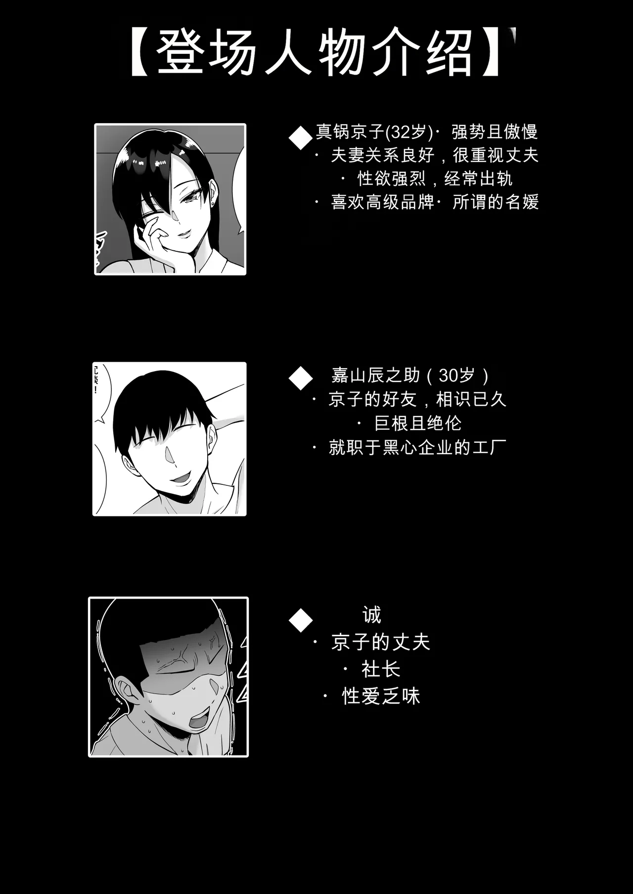 หน้า 162