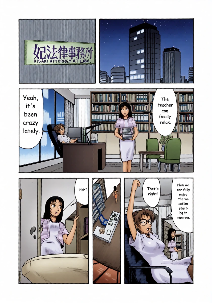 [ANA (Kichijouji Kitashirou)] Kisaki Eri no Shiri (Detective Conan)
